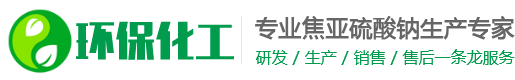 吉林省白山市抚松县文望锂电池合伙企业,鄂州吉林省白山市抚松县文望锂电池合伙企业